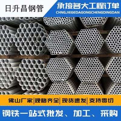 长安声测管桩基现场检测技术规定